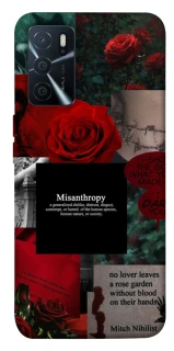 Чехол на Oppo A16s / A16 Misanthropy фото 1 из 1