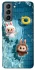 Чехол на Samsung Galaxy S21 FE Labubu in the pool фото 1 из 1
