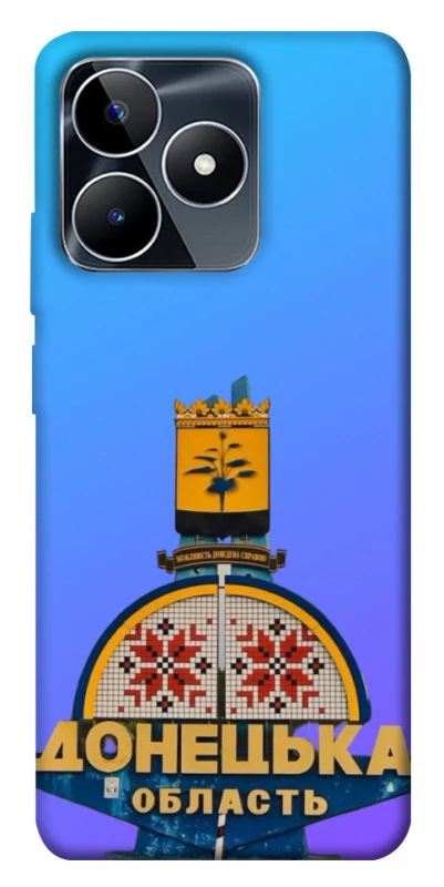 Чехол на Realme C53 Донбасс фото 1 из 1