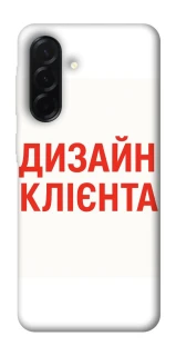 Чехол на Samsung Galaxy A37 5G Дизайн Клієнта фото 1 из 1