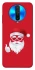 Чохол на Xiaomi Redmi K30 Christmas mood ver.12 фото 1 з 1