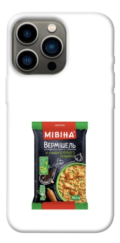 Чохол на Apple iPhone 13 Pro (6.1") Мівіна фото 1 з 1