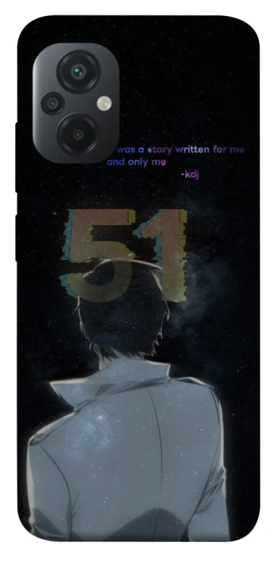 Чехол на Xiaomi Poco M5 Omniscient Reader's v5 фото 1 из 1