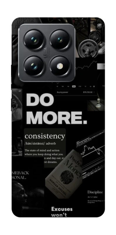 Чехол на Xiaomi 14T Pro Do more фото 1 из 1