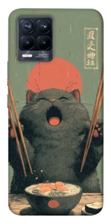 Чехол на Realme 8 Hungry Cat фото 1 из 1