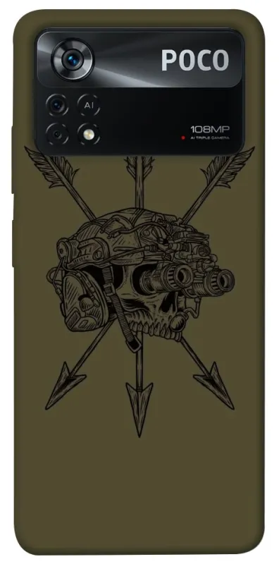 Чохол на Xiaomi Poco X4 Pro 5G Mil skull фото 1 з 1