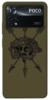 Чохол на Xiaomi Poco X4 Pro 5G Mil skull фото 1 з 1