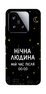 Чохол на Xiaomi 15 Нічна людина фото 1 з 1