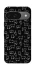 Чохол на Google Pixel 10 Black Cats фото 1 з 1