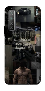 Чехол на Huawei Nova 7 SE Be stronger фото 1 из 1