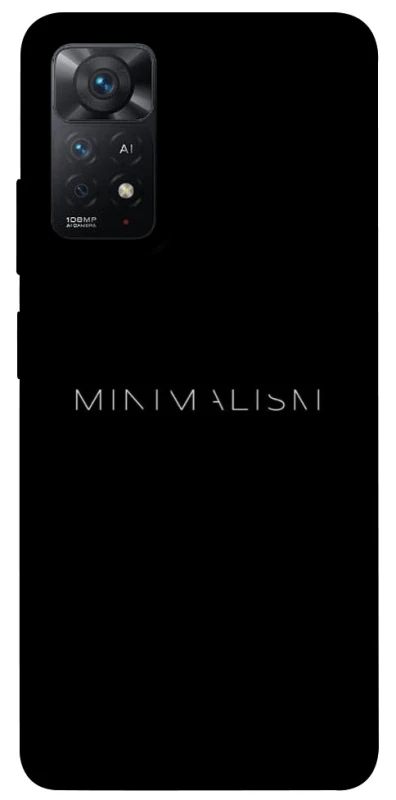 Чохол на Xiaomi Redmi Note 12 Pro 4G Minimalism фото 1 з 1