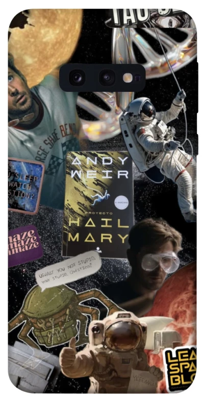 Чохол на Samsung Galaxy S10e Project Hail Mary ver.8 фото 1 з 1