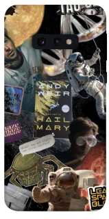 Чохол на Samsung Galaxy S10e Project Hail Mary ver.8 фото 1 з 1