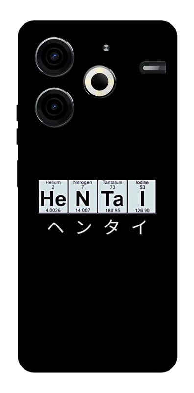 Чохол на TECNO Pova 6 Neo (LI6) Хентай фото 1 з 1