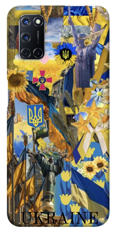 Чохол на Oppo A52 / A72 / A92 Ukraine style ver.8 фото 1 з 1