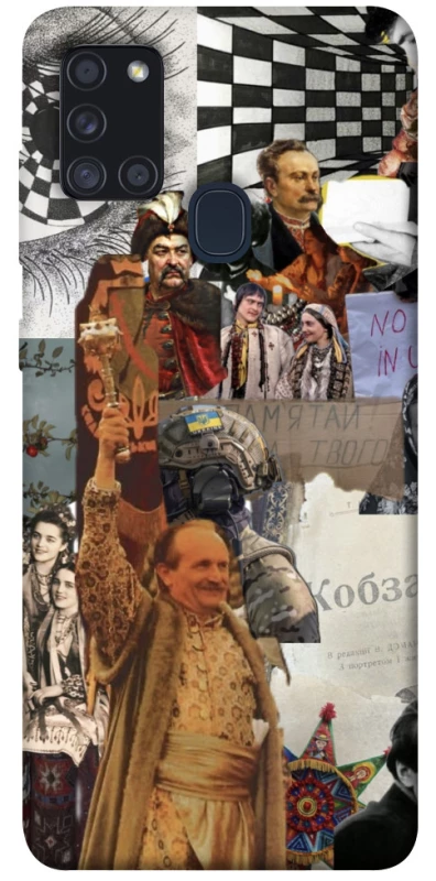 Чохол на Samsung Galaxy A21s Ukraine style ver.4 фото 1 з 1