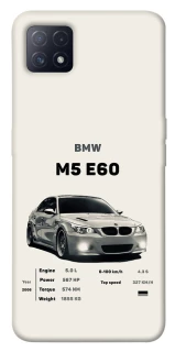 Чохол на Oppo A72 5G / A73 5G BMW M5 E60 фото 1 з 1