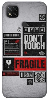 Чохол на Xiaomi Redmi 9C Don't touch фото 1 з 1