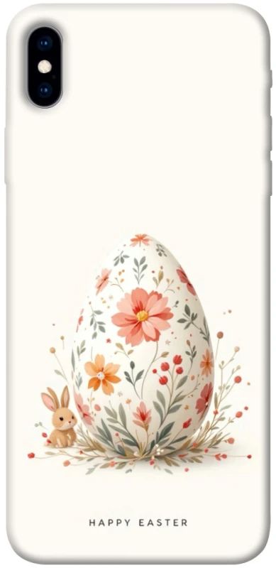 Чохол на Apple iPhone XS Max (6.5") Easter ver.3 фото 1 з 1