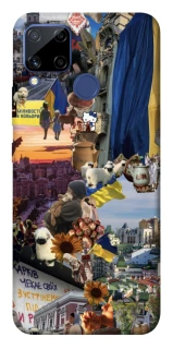 Чехол на Realme C15 Ukraine style ver.2 фото 1 из 1