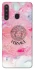 Чохол на Samsung Galaxy A21 Versace ver.3 фото 1 з 1