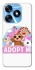 Чехол на TECNO Spark 10 Adopt Me Pets Logo фото 1 из 1