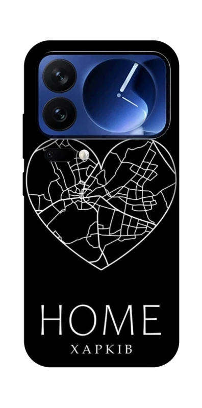 Чехол на Xiaomi 17 Pro Харків Home фото 1 из 1