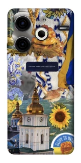 Чохол на TECNO Pova 6 Neo (LI6) Ukraine style ver.5 фото 1 з 1