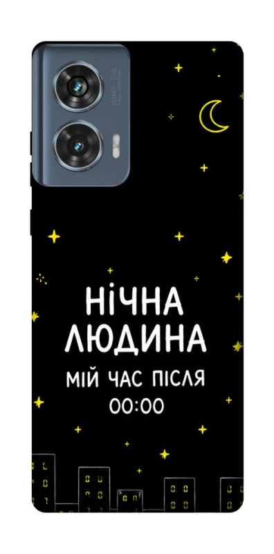 Чехол на Motorola Edge 50 Нічна людина фото 1 из 1