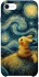 Чохол на Apple iPhone SE (2020) Pikachu and Van Gogh фото 1 з 1