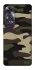 Чехол на Oppo A60 Camouflage v6 фото 1 из 1
