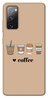 Чехол на Samsung Galaxy S20 FE Your coffee фото 1 из 1