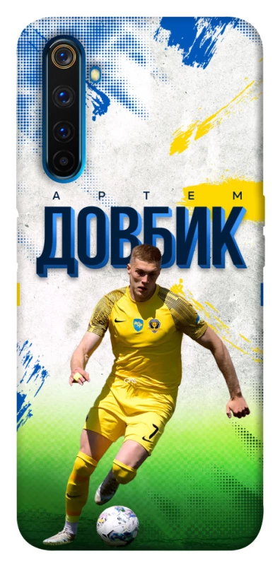 Чехол на Realme 6 Pro Довбик №11 фото 1 из 1