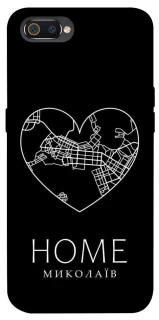 Чехол на Realme C2 Миколаїв Home фото 1 из 1
