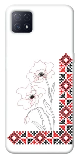 Чехол на Oppo A72 5G / A73 5G Вышиванка на смартфон фото 1 из 1
