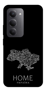 Чохол на Xiaomi Redmi 15 (Global) Ukraine black map фото 1 з 1