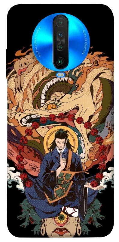 Чехол на Xiaomi Poco X2 Suguru Geto фото 1 из 1