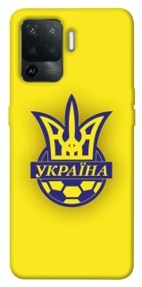 Чохол на Oppo Reno 5 Lite UA-Football ver.7 фото 1 з 1