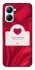 Чехол на Realme C33 Love aesthetic ver.1 фото 1 из 1