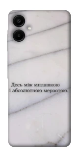 Чохол на Samsung Galaxy A07 Милашка фото 1 з 1