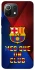 Чохол на Xiaomi Mi 11 Lite FC Barcelona v5 фото 1 з 1