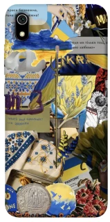 Чохол на Xiaomi Redmi 7A Ukraine style ver.7 фото 1 з 1