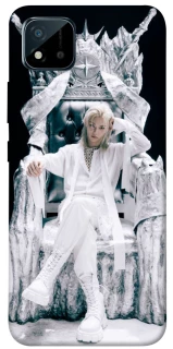 Чехол на Realme C20 Felix GIANT фото 1 из 1