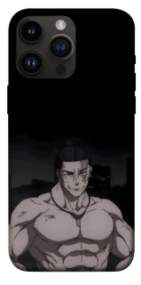 Чехол на Apple iPhone 14 Pro Max (6.7") Todo фото 1 из 1