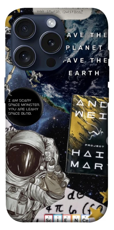 Чохол на Apple iPhone 15 Pro (6.1") Project Hail Mary ver.5 фото 1 з 1