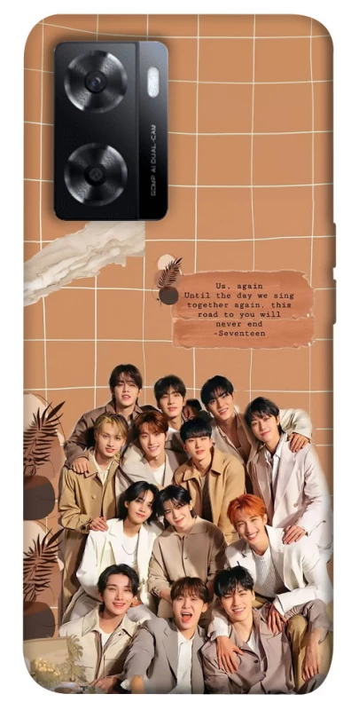 Чехол на Oppo A57s Seventeen v4 фото 1 из 1