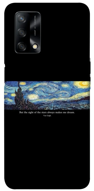 Чохол на Oppo A74 4G Starry night Van Gogh фото 1 з 1