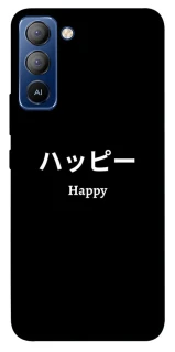 Чохол на TECNO Pop 5 LTE Japanese Happy фото 1 з 1
