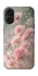 Чехол на Apple iPhone 16 Flowers v26 фото 1 из 1