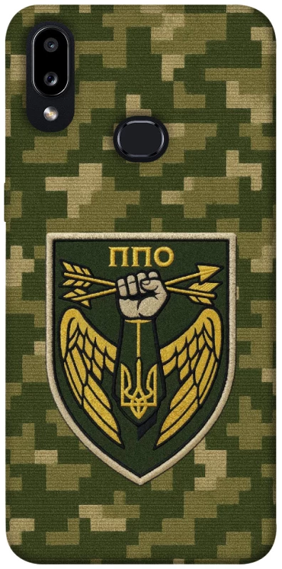 Чехол на Samsung Galaxy A10s ПВО фото 1 из 1